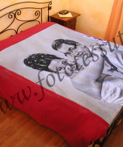 Copriletto matrimoniale 270x280